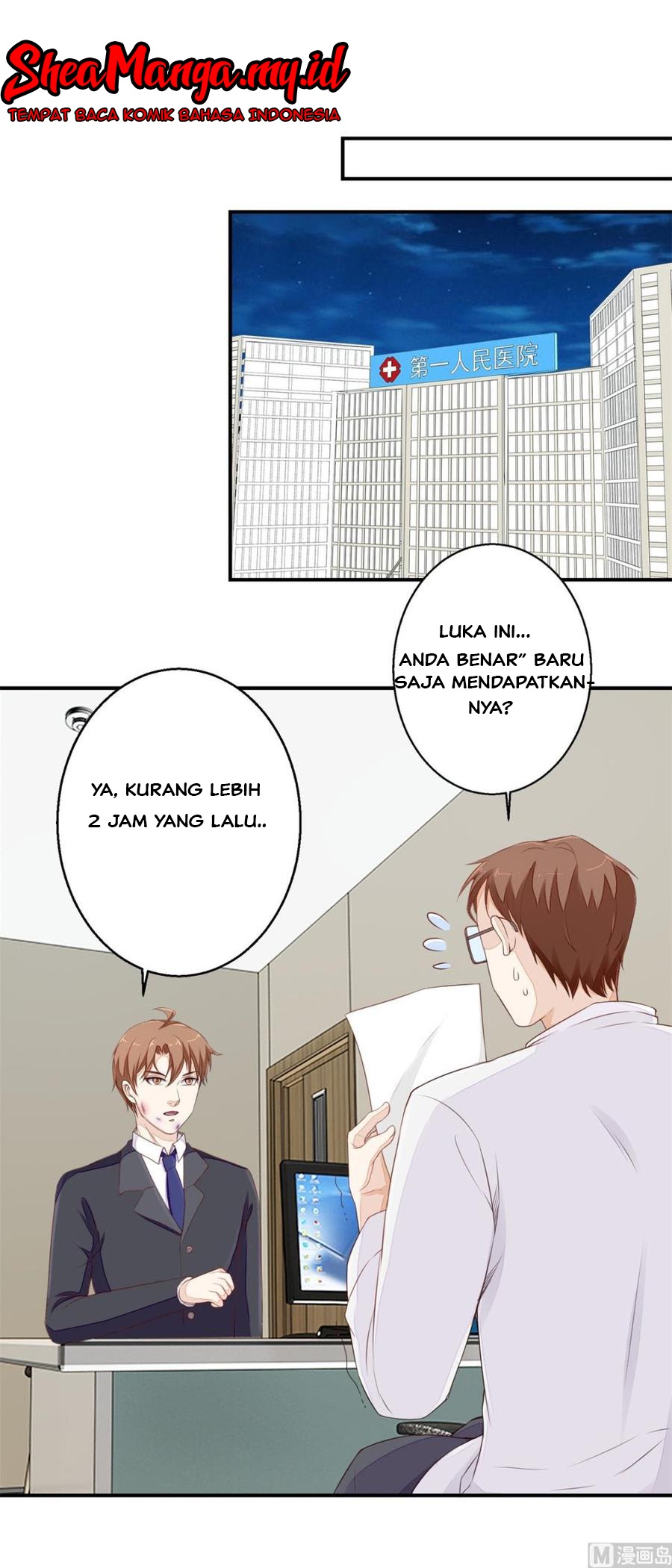 Ultimate Of God Eyes Chapter 60 Gambar 7